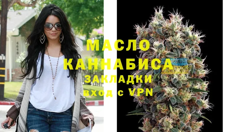 Названия наркотиков Галич Cocaine  АМФ  Alpha-PVP  Каннабис  Мефедрон 